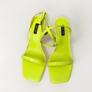 Nine West Lemon Yellow Strappy Heels